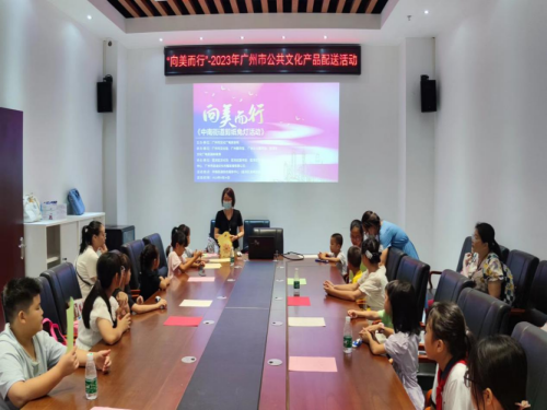 中南街：举办“向美而行”---非遗剪纸兔灯活动（组图1）.png