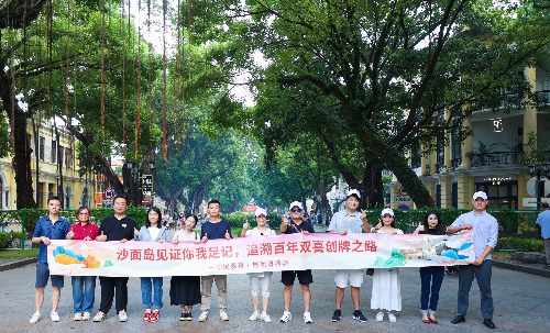 （图3：新人到沙面岛、永庆坊等地参观）.jpg