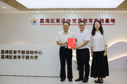 已编辑图片