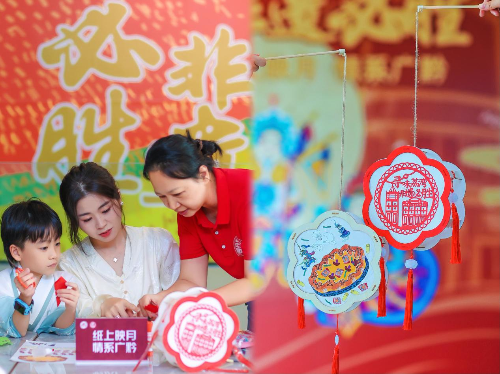 9月23日，中秋即将到来之际，花地街道小策社区与广州必胜客携手荔湾非遗协会，在百花路必胜非遗主题餐厅举行了一场别开生面“非遗必胜——纸上映月 情系广黔”活动A.png