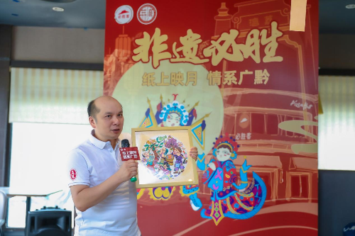 9月23日，中秋即将到来之际，花地街道小策社区与广州必胜客携手荔湾非遗协会，在百花路必胜非遗主题餐厅举行了一场别开生面“非遗必胜——纸上映月 情系广黔”活动B.png