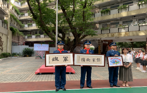 图片 2.png