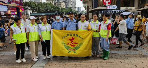 图片 2.jpg