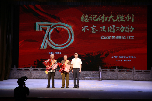 抗美援朝.JPG