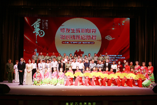 合影.JPG