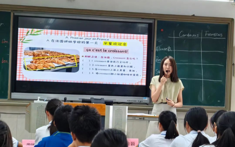 图片3.png