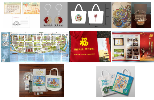 图：各试点社区特色宣传”手信“.png