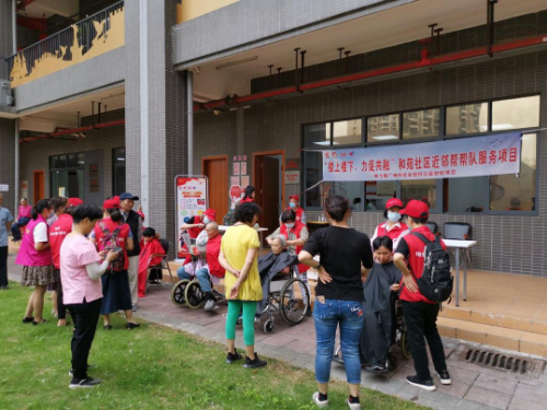 图：和苑社区“近邻帮帮队”推动特殊群体互帮互助.png