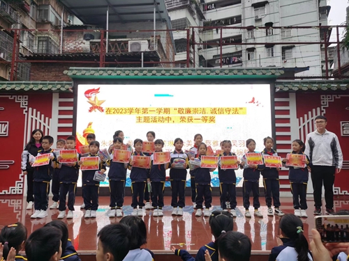 逢源街：廉洁文化进校园 清风正气沁童心1.jpg