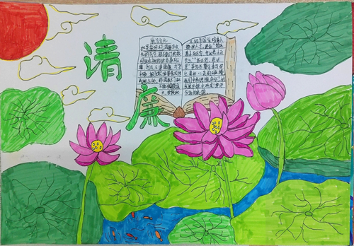 逢源街：廉洁文化进校园 清风正气沁童心2.png