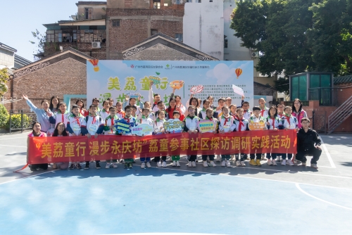 图：活动合影500.jpg