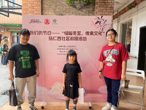 图：来穗儿童家庭合影留念.jpg