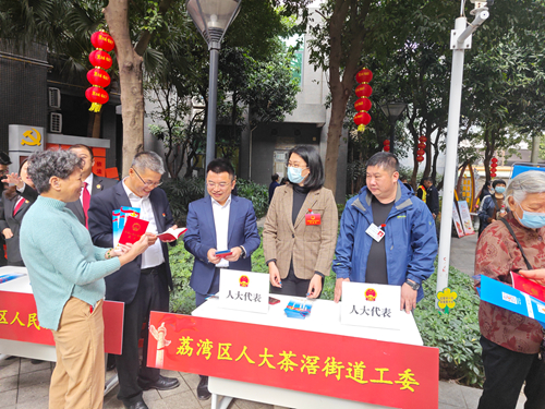 8d2b651d7889b4459d024632d2bd0ec_副本.jpg