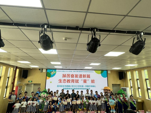 图片3_副本.png