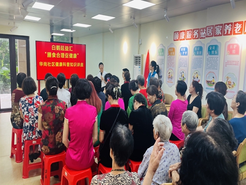 图片3_副本.jpg