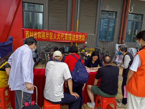 图片1_副本.png