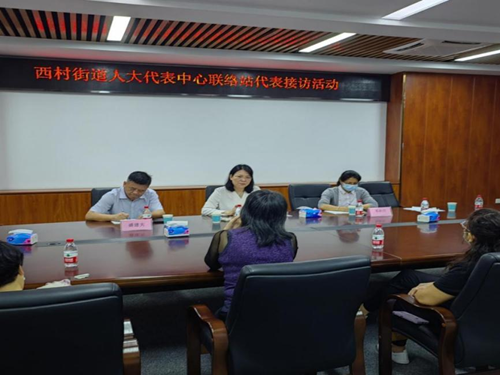 图片2_副本.png