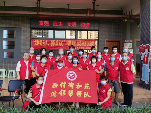 图片5_副本.png