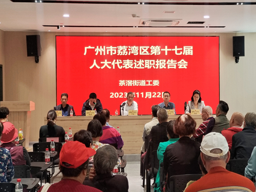 IMG_20231122_145248_副本.jpg