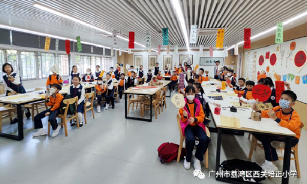 图片7.png