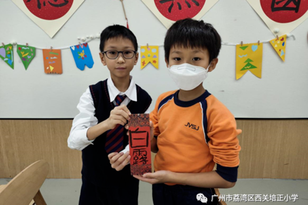 图片8.png