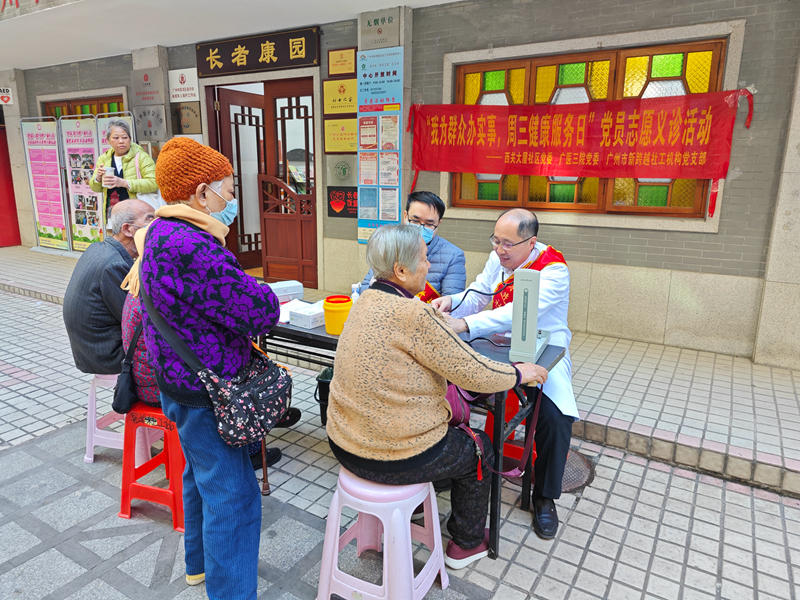 IMG_20231227_101320(1)(2)_副本.jpg