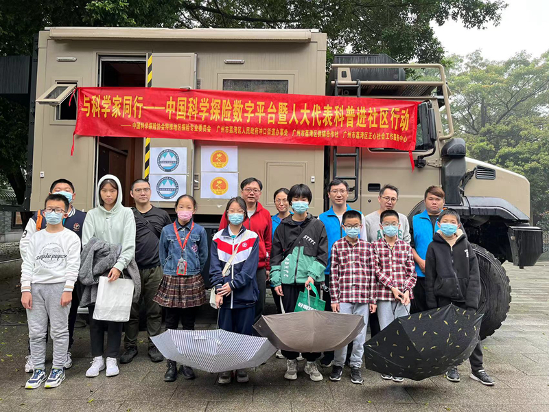6135a403ae34b888055de08c8068f27_副本.jpg