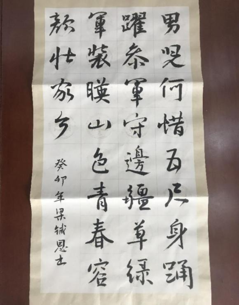 图片 1.png