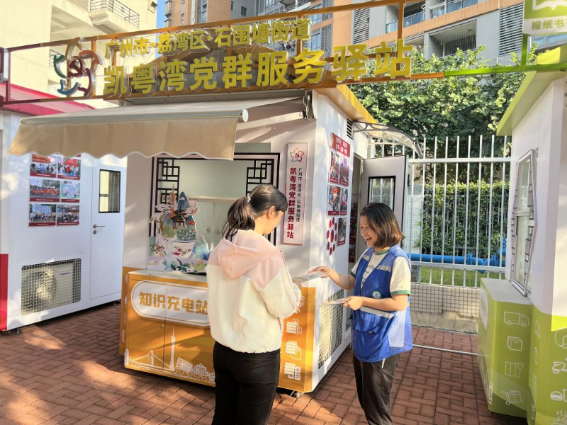 图片11.png