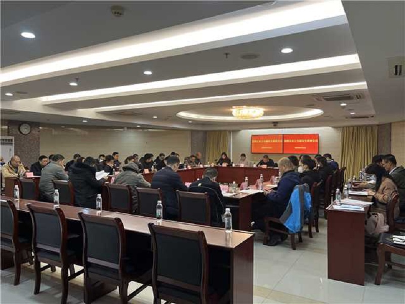 荔湾区水上交通安全联席会议.jpg