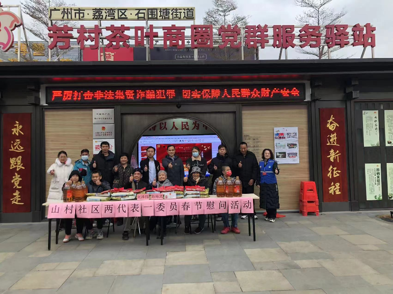 图片3.png