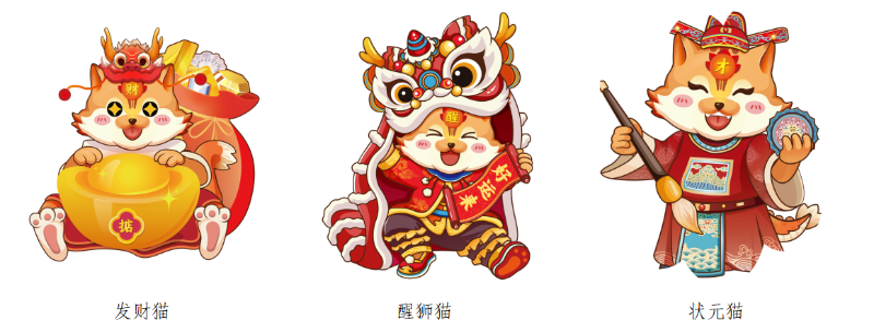 图8.png