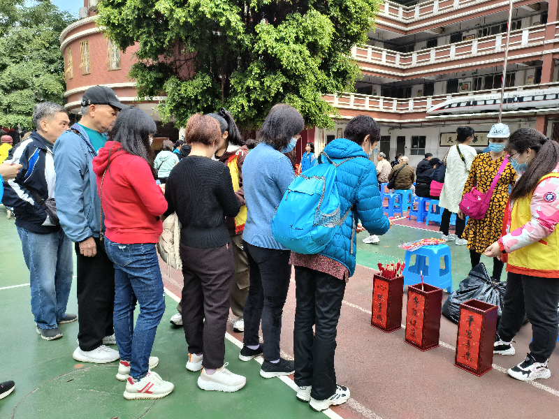 图片3.png