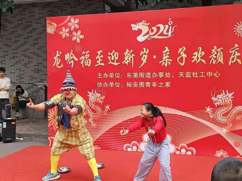 图片2.4-3.png