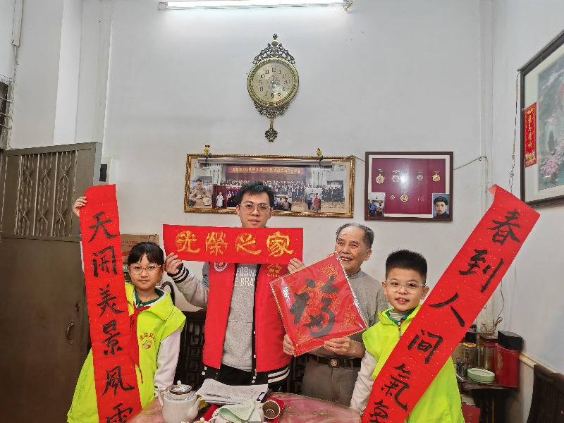 逢源.jpg