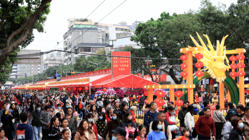 Guangzhou's Liwan welcomes a total of 3.565 million visitors during the Spring Festival