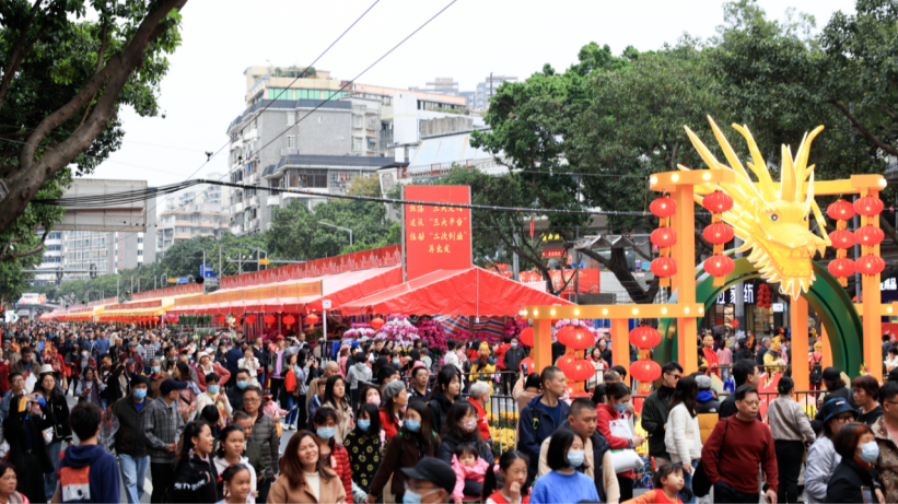 Guangzhou&#39;s Liwan welcomes a total of 3.565 million visitors during the Spring Festival