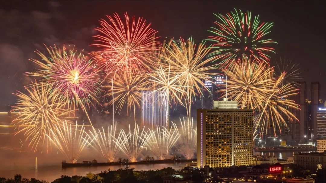 2024 Etan New Year Firework