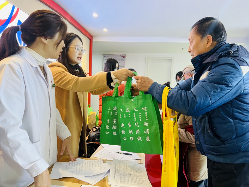 主动健康 乐享生活—石围塘街道社卫中心联合街道公服办举办慢病自我管理小组培训.doc_4
