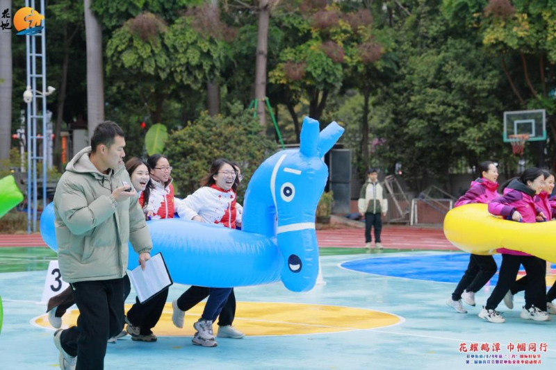 3月2日上午，花地街道在康有为纪念小学大操场联合举办“花耀鹅潭 巾帼同行”——花地街道2024年庆“三八”国际妇女节第二届体育花会暨花地街道文化季启动仪式D.png