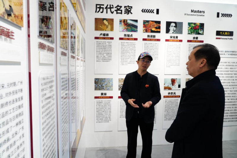 图片 4.png