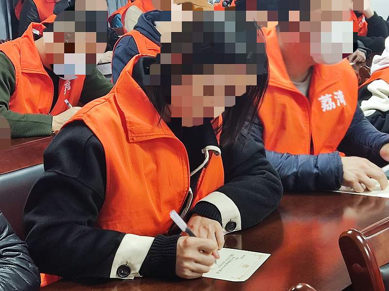 （图：社区矫正对象写下新年规划）.png