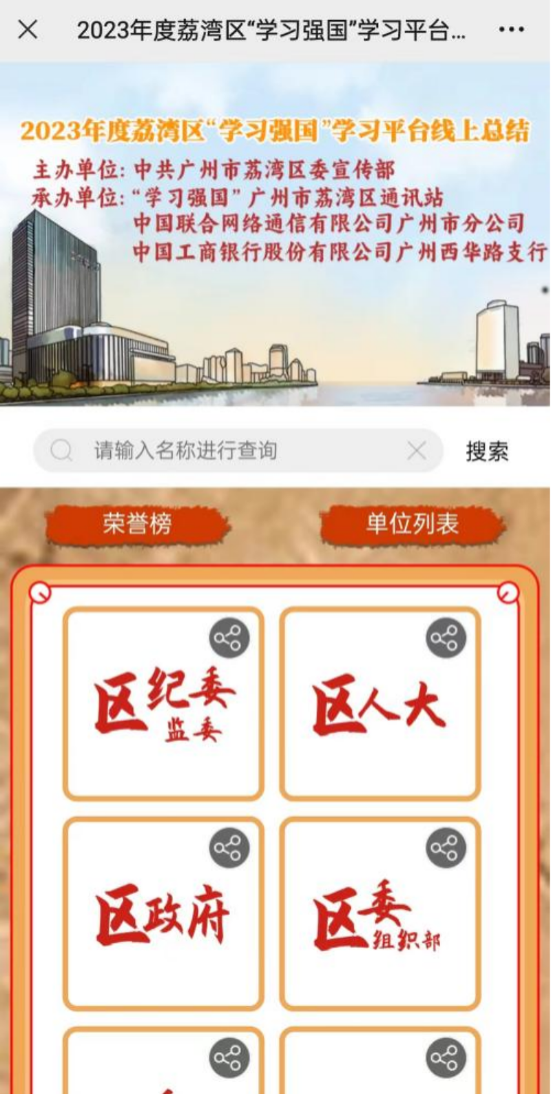图片1(1).png