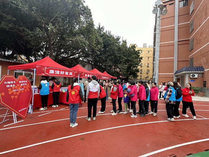 近日，花地街道纪工委组织开展“巾帼携手扬清风 廉润花地绽芳华”廉洁文化宣传活动，将清廉文化与妇女节有机结合，让大家在享受节日氛围的同时，感受廉洁的内涵，让清廉文化深植于“她”心中，凝聚“她”力量，汇聚“她”智慧A.png