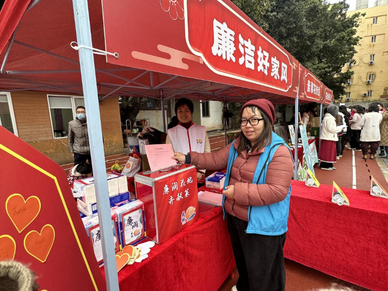 近日，花地街道纪工委组织开展“巾帼携手扬清风 廉润花地绽芳华”廉洁文化宣传活动，将清廉文化与妇女节有机结合，让大家在享受节日氛围的同时，感受廉洁的内涵，让清廉文化深植于“她”心中，凝聚“她”力量，汇聚“她”智慧D.png
