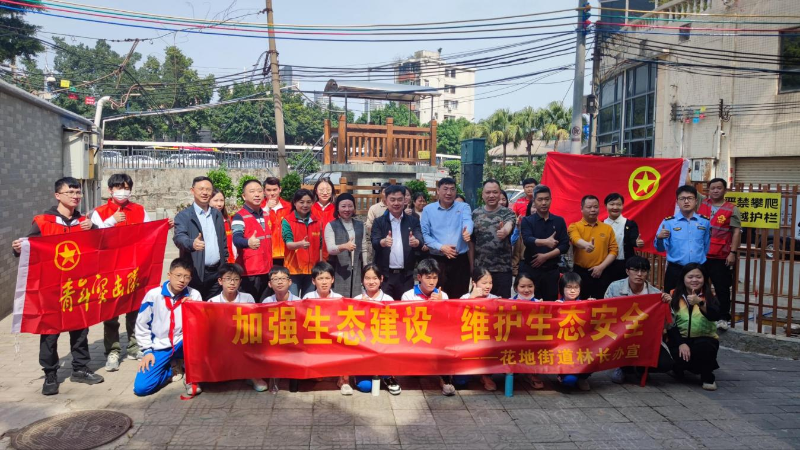 3月20日，花地街道林长办联合街团委、妇联、少工委、新时代文明实践所、花地中学、澜沧古茶有限公司等单位及企业开展植树节义务植树活动C.png