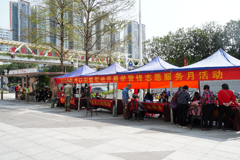冲口街道.JPG