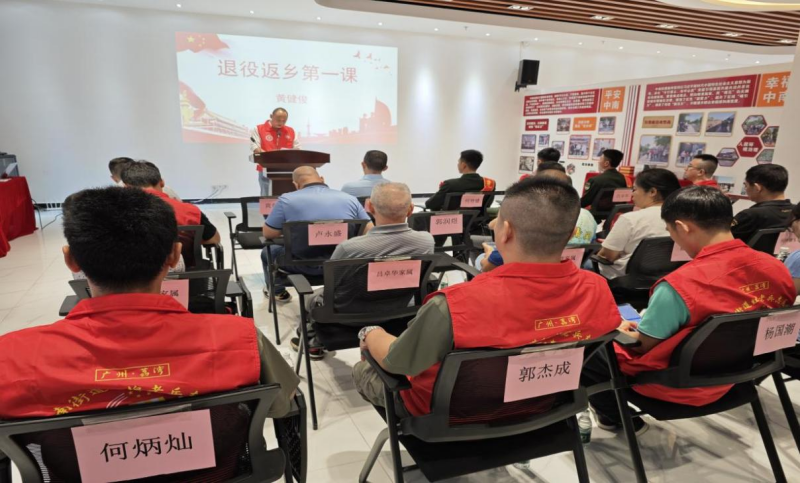 中南街：昨日建功军营，今朝荣归故里——中南街道举行退役军人光荣返乡座谈会（组图3）.png