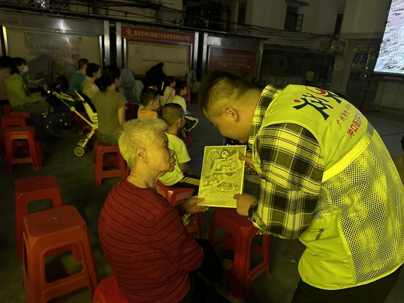 图片2.png