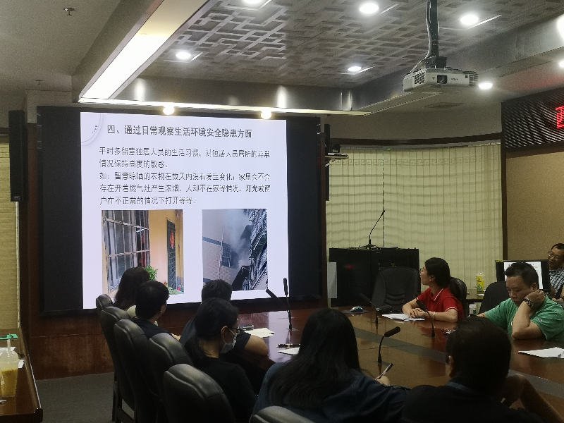 图片7.png